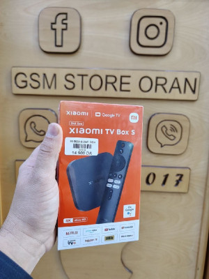 Xiaomi TV Box S 