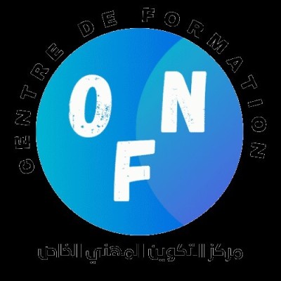 تكوين أمن ووقاية 