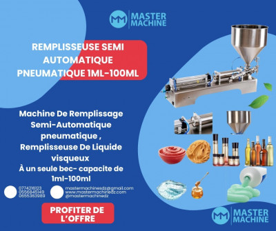 industrie-fabrication-remplisseuse-semi-automatique-pneumatique-pour-les-produites-liquide-et-visqueux-10ml-100ml-ouled-el-alleug-blida-algerie