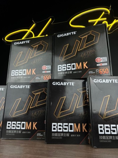 GIGABYTE B650M-K