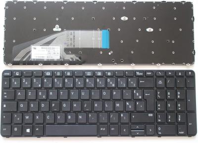 claviers-touchpads-azerty-francais-clavier-pour-hp-probook-450-g3-455-470-g4-650-g2-655-akbou-bejaia-algerie