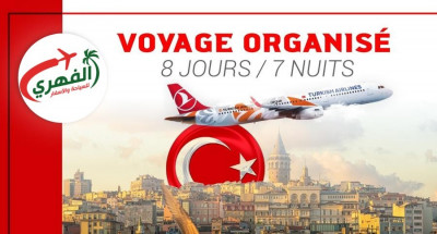 voyage-organise-تركيا-biskra-algerie