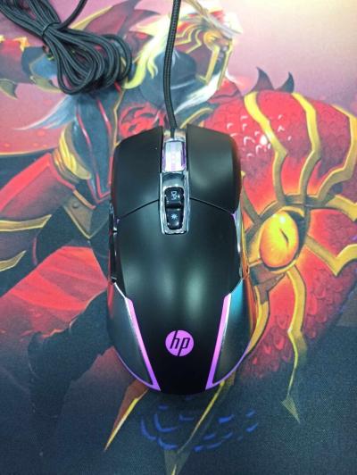 Souris HP Original G260