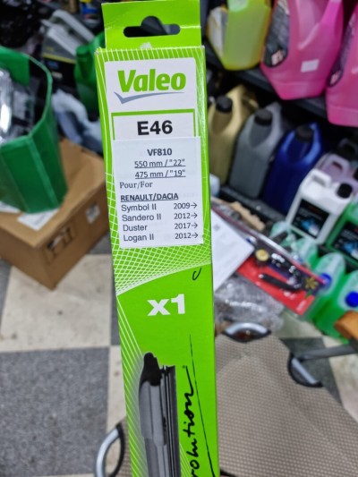 Essuie-glace Valeo original Symbol et Stepway