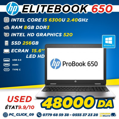 LAPTOP HP ELITEBOOK 650 G2 15.6"FHD Intel-I5-6300u/8gb/256gb Ssd