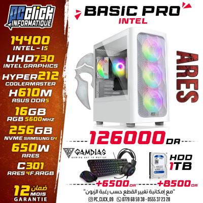 CONFIG INTEL I5 - 14400