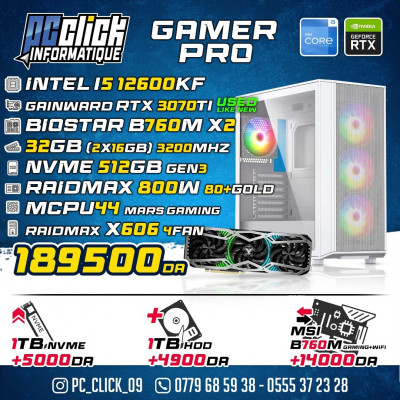 unites-centrales-config-gaming-intel-i5-12600kf-gainward-rtx3070ti-ouled-yaich-blida-algerie