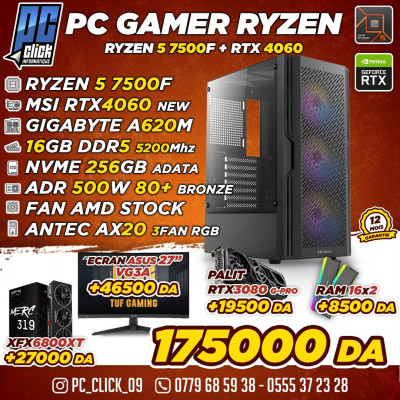 CONFIG Ryzen 5 7500F + RTX 4060 DDR5