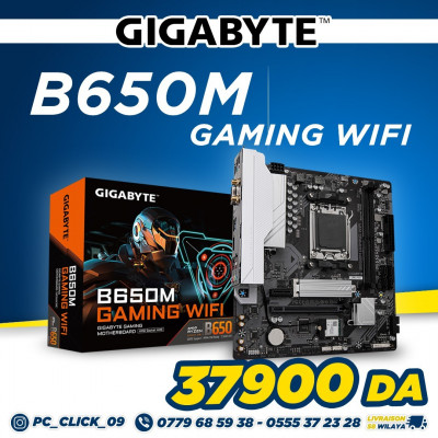B650M GAMING WIFI gigabyte