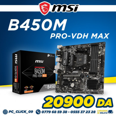 motherboard-b450m-pro-vdh-max-msi-ouled-yaich-blida-algeria