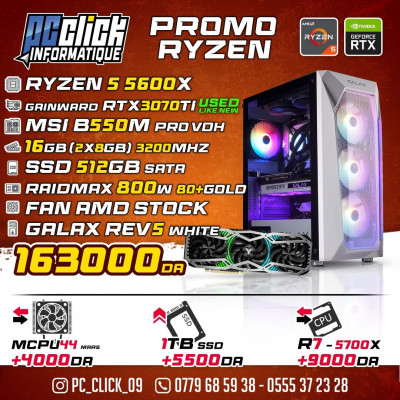 unites-centrales-config-gaming-ryzen-5-5600x-gainward-rtx3070ti-ouled-yaich-blida-algerie