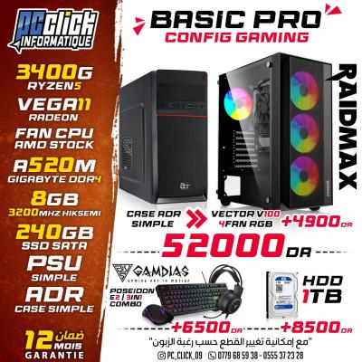 CONFIG GAMING RYZEN5 3400G