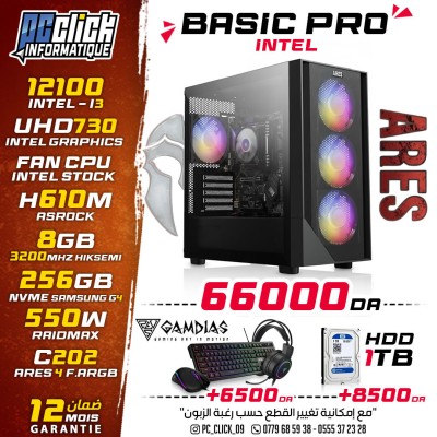 CONFIG INTEL I3 12100