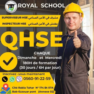 مدارس-و-تكوين-formation-hse-superviseur-et-inspecteur-باب-الزوار-الجزائر