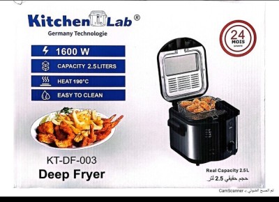 مقالي-friteuse-kitchen-lab-25l-دار-البيضاء-الجزائر
