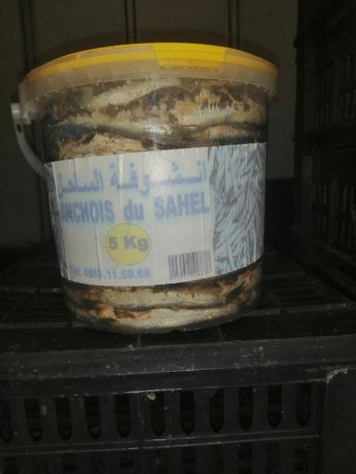 لحوم-وأسماك-anchois-locale-حسين-داي-الجزائر