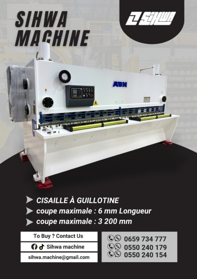 Presse cisaille guillotine marque ADH 