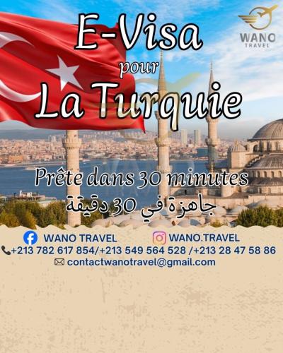 حجوزات-و-تأشيرة-e-visa-turquie-برج-البحري-الجزائر