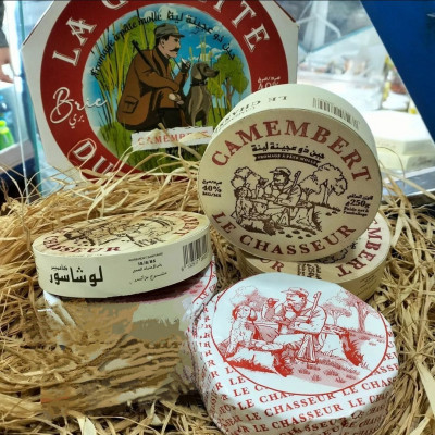 produits-laitiers-le-chasseur-camembert-alger-centre-algerie