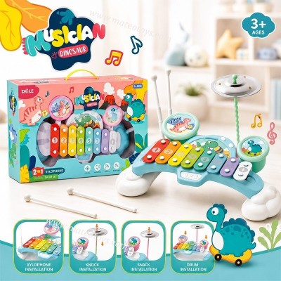 آخر-xylophone-bebe-2en1-piano-educatif-dinosaure-دار-البيضاء-الجزائر