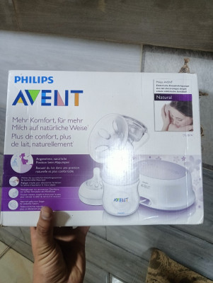 produits-pour-bebe-tir-lait-avent-philips-electrique-mohammadia-alger-algerie