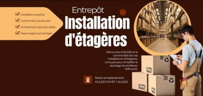 industrie-fabrication-rayonnage-superette-magasin-etagere-metallique-pour-fourniture-scolaire-ouled-fayet-alger-algerie