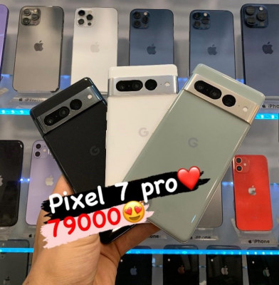 smartphones-google-pixel-7-pro-el-biar-alger-algerie