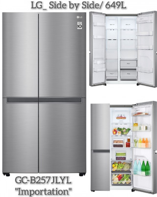 REFRIGERATEUR LG AMERICAIN TOK TOK NOUVEAU - GC-X257CSES