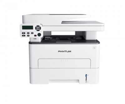 printer-imprimante-pantum-multifonction-m7105dn-laser-monochrome-a4-3-en-1-adf-reseaux-tizi-ouzou-algeria