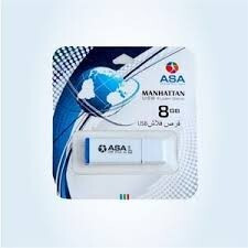 flash-disque-asa-20-08g-tizi-ouzou-algerie