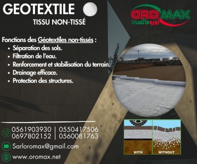 مواد-البناء-geotextiles-non-tisses-haut-de-gamme-oromax-بئر-توتة-الجزائر