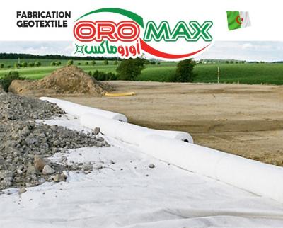 materiaux-de-construction-جيوتكستيل-geotextile-tusse-non-tisse-baraki-birtouta-ghardaia-alger-algerie