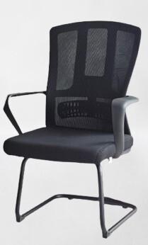  chaise visiteur luge  1023 V