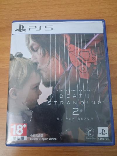 ألعاب-فيديو-death-stranding-2-ps5-دار-البيضاء-الجزائر