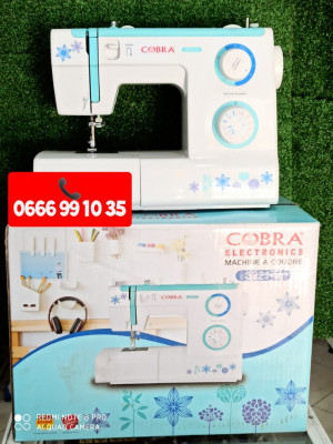 sewing-machine-cobra-3221-32-operation-oran-algeria