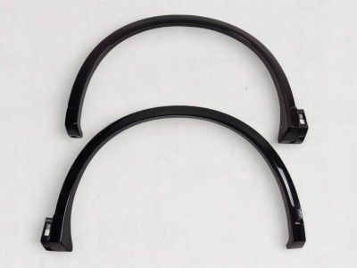 Baguette Extension volkswagen Tiguan