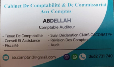 comptabilite-economie-comptable-freelance-bordj-el-kiffan-alger-algerie