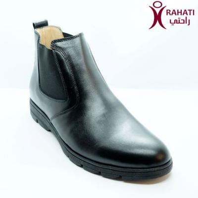 RAHATI Chaussure Orthopédique de Confort Montante "HDTHER17" حذاء طبي