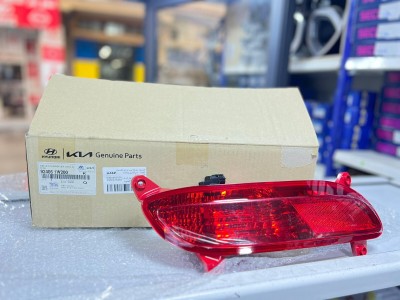 FEUX PARCHOC AR RH RIO.4 (5P)...92406-1W200