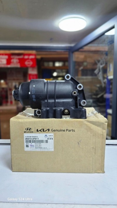 Port filtre huil tuc.3.4 sporteag.3.4 santafi.4