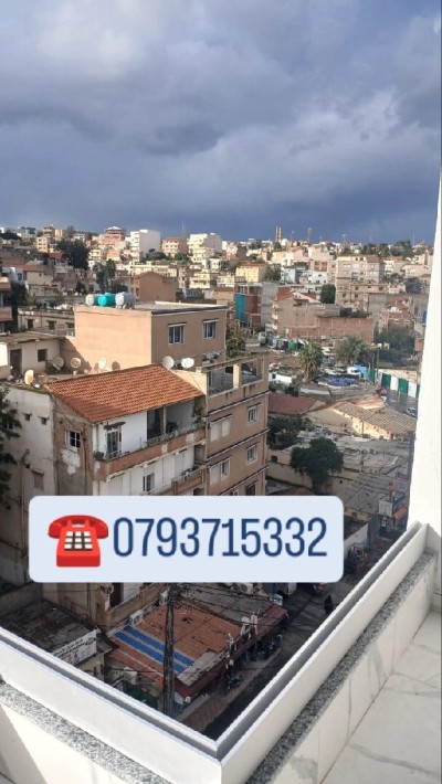 Vente Appartement F3 Alger Kouba