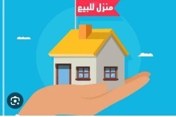 Vente Villa Tipaza Khemisti