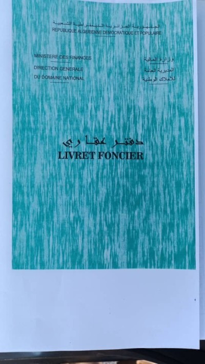 Sell Land Tipaza Kolea