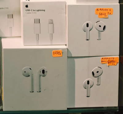 ecouteurs-et-casques-airpods-4-ouled-fayet-alger-algerie