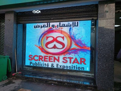 écran LED P04 outdoor démontable