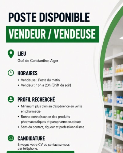 medicine-health-pharmacie-recrute-des-vendeurs-avec-experience-1-an-gue-de-constantine-alger-algeria