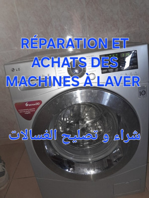 machine-a-laver-birkhadem-alger-algerie