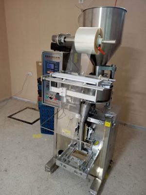 industrie-fabrication-machine-emballage-oued-tlelat-oran-algerie