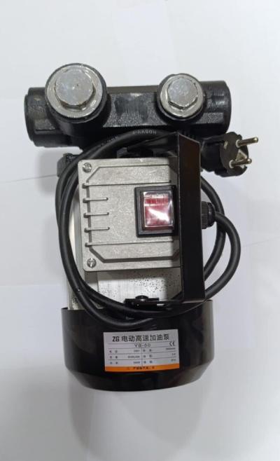 Pompe de transfert et distribution gasoil et l'huile