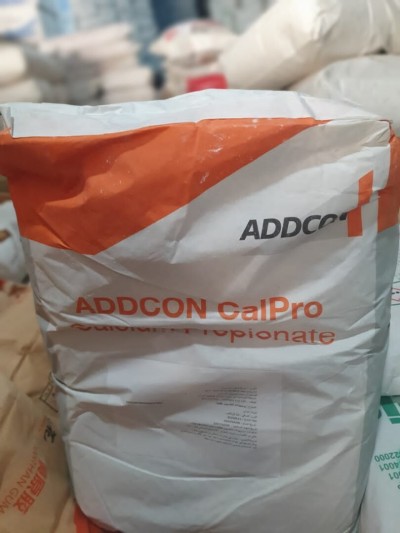 مواد-أولية-propionate-de-calcium-e282-براقي-الجزائر